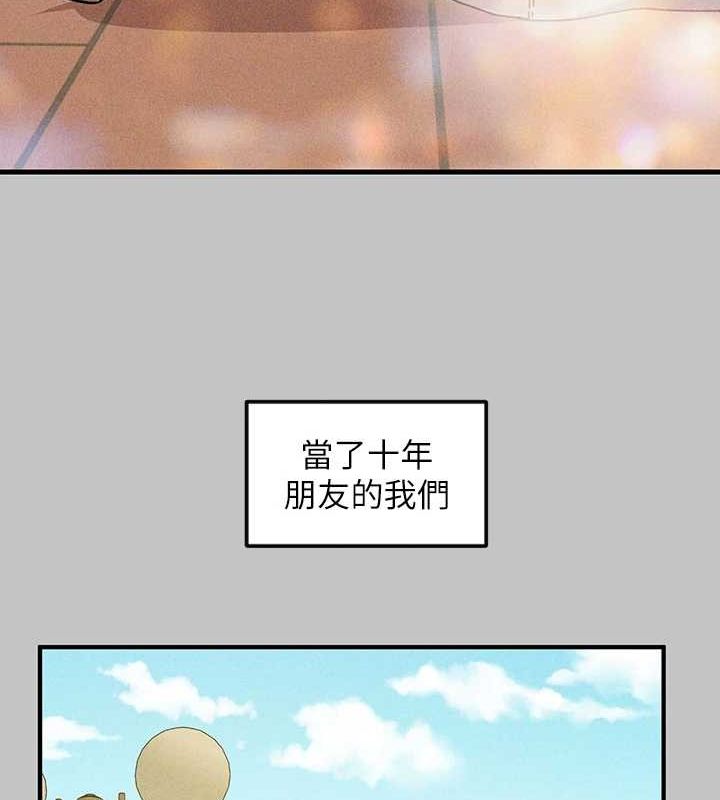 [韩国漫画] 富家女姐姐 剧情,熟女人妻,巨乳大奶#[185P]-108