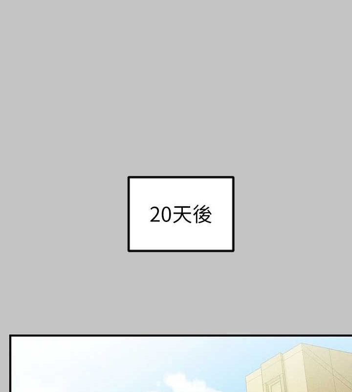 [韩国漫画] 富家女姐姐 剧情,熟女人妻,巨乳大奶#[185P]-115