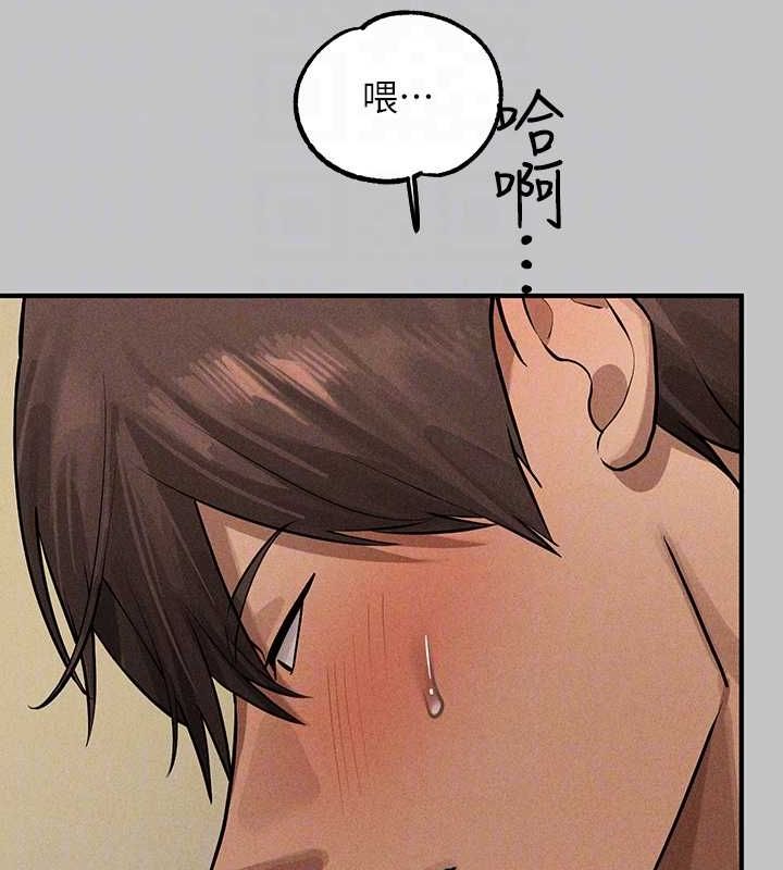 [韩国漫画] 富家女姐姐 剧情,熟女人妻,巨乳大奶#[185P]-117