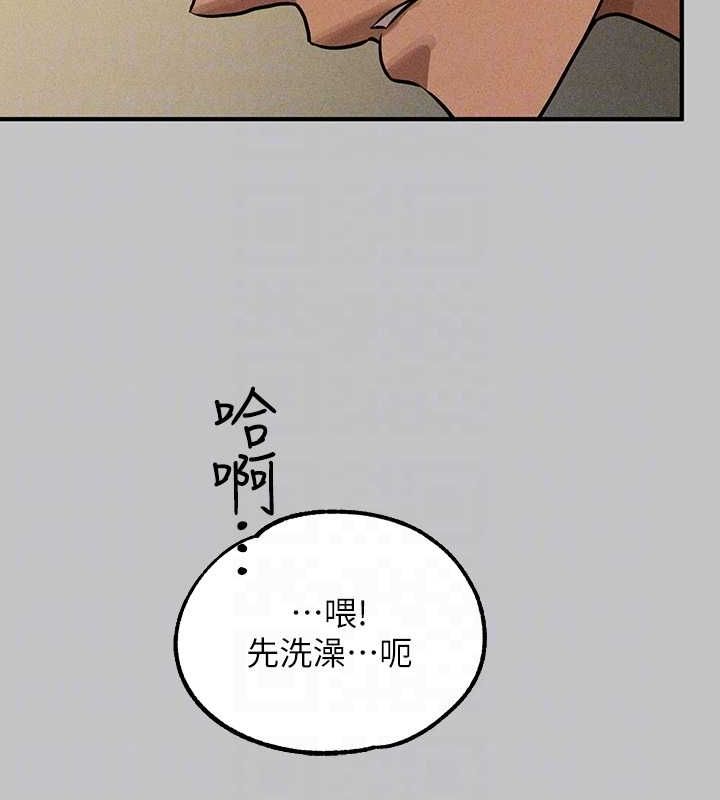 [韩国漫画] 富家女姐姐 剧情,熟女人妻,巨乳大奶#[185P]-118