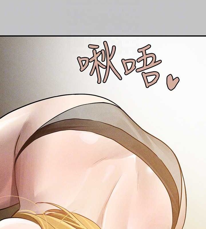 [韩国漫画] 富家女姐姐 剧情,熟女人妻,巨乳大奶#[185P]-119