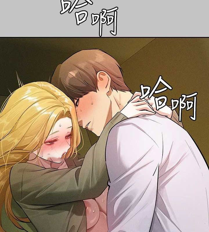 [韩国漫画] 富家女姐姐 剧情,熟女人妻,巨乳大奶#[185P]-131