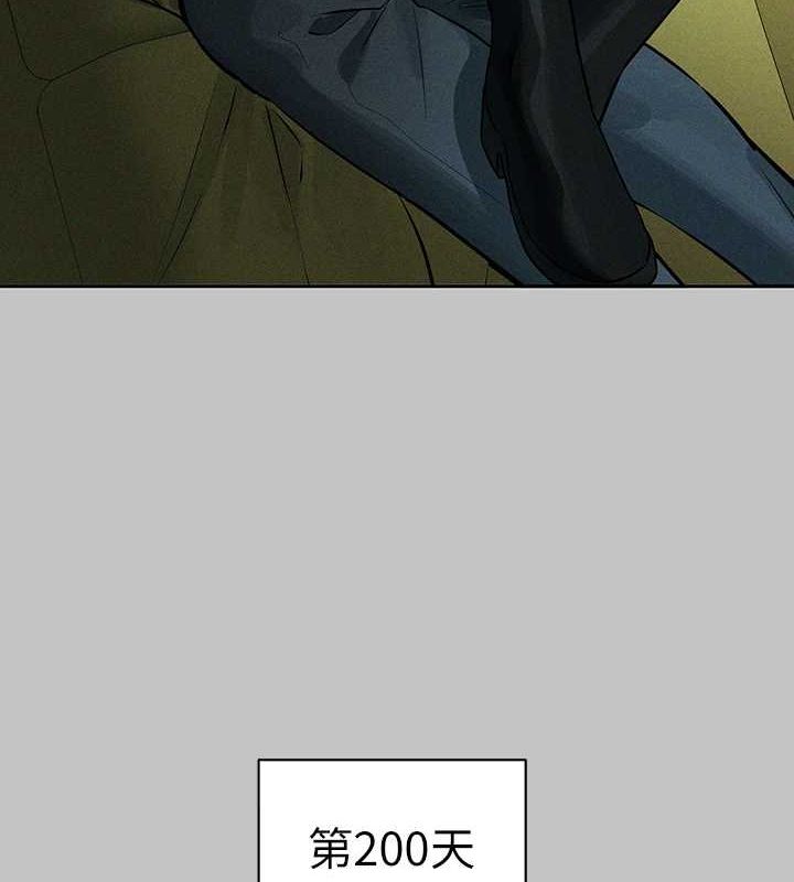 [韩国漫画] 富家女姐姐 剧情,熟女人妻,巨乳大奶#[185P]-133