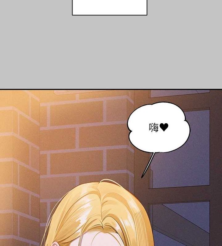 [韩国漫画] 富家女姐姐 剧情,熟女人妻,巨乳大奶#[185P]-134