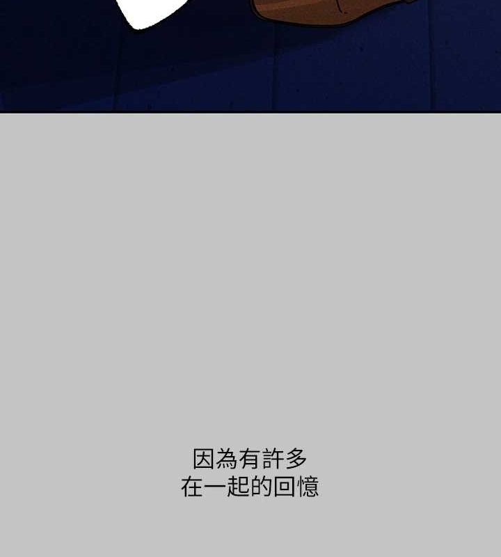 [韩国漫画] 富家女姐姐 剧情,熟女人妻,巨乳大奶#[185P]-147