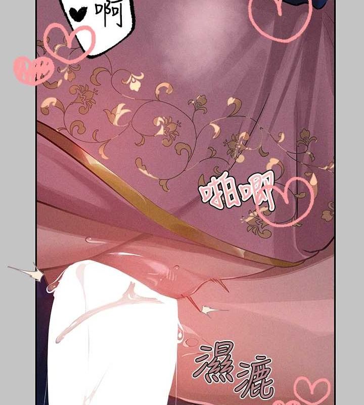 [韩国漫画] 富家女姐姐 剧情,熟女人妻,巨乳大奶#[185P]-152