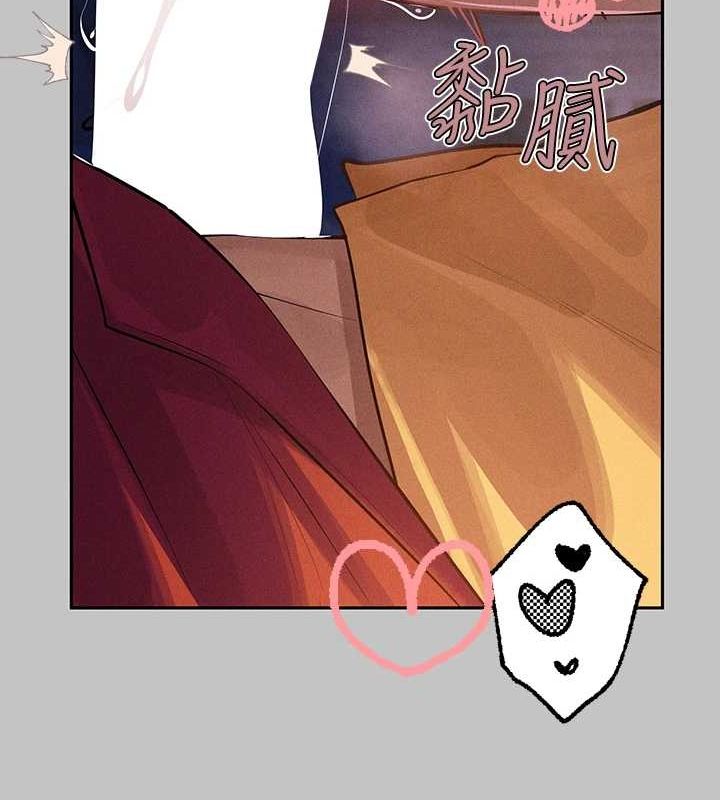 [韩国漫画] 富家女姐姐 剧情,熟女人妻,巨乳大奶#[185P]-153