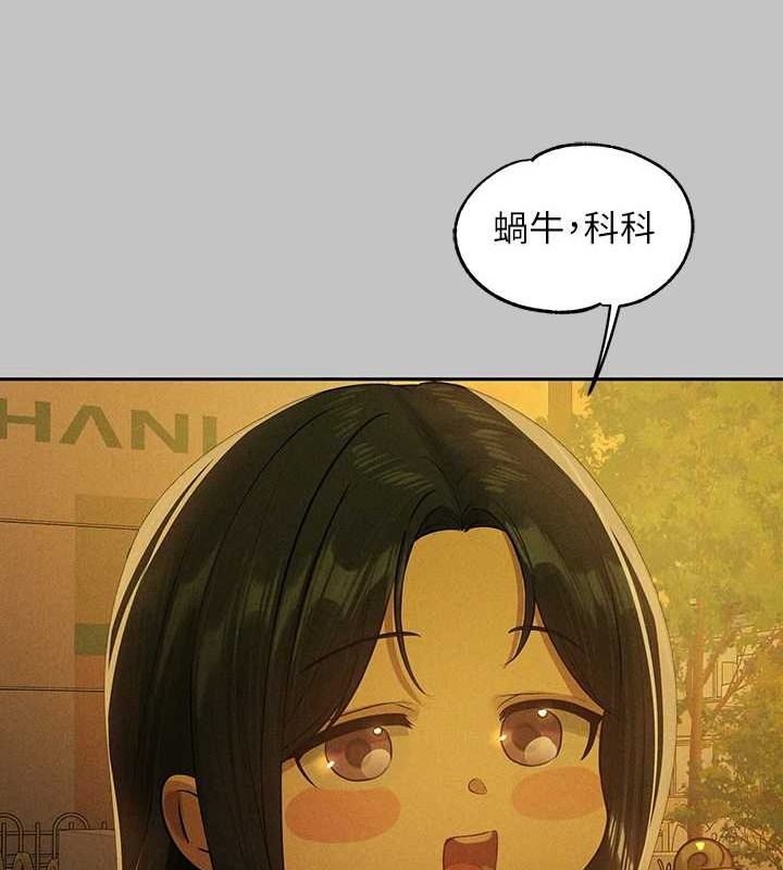 [韩国漫画] 富家女姐姐 剧情,熟女人妻,巨乳大奶#[185P]-154