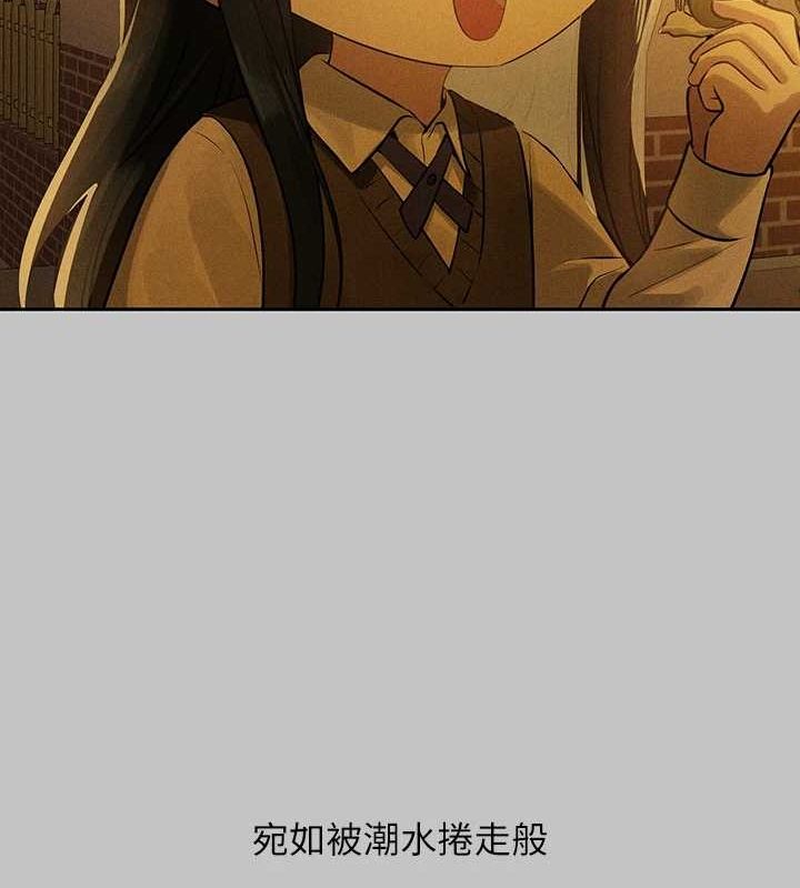 [韩国漫画] 富家女姐姐 剧情,熟女人妻,巨乳大奶#[185P]-155