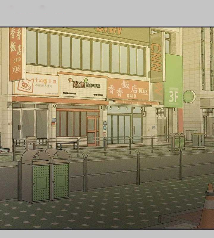 [韩国漫画] 富家女姐姐 剧情,熟女人妻,巨乳大奶#[185P]-159