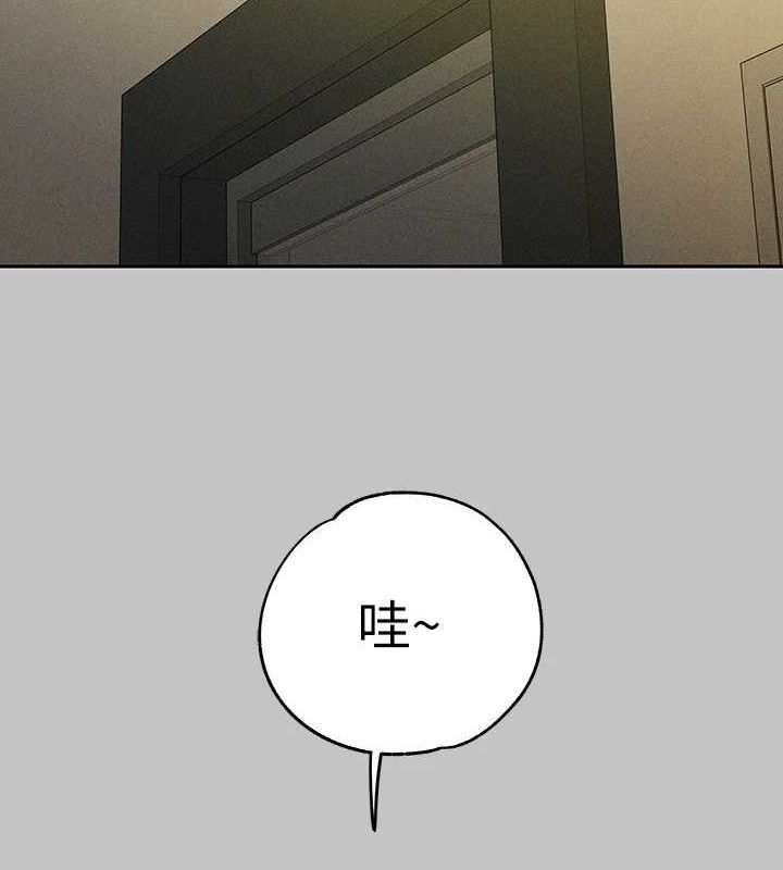 [韩国漫画] 富家女姐姐 剧情,熟女人妻,巨乳大奶#[185P]-161