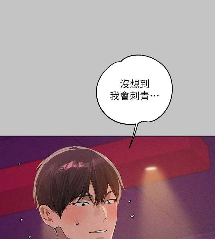 [韩国漫画] 富家女姐姐 剧情,熟女人妻,巨乳大奶#[185P]-163