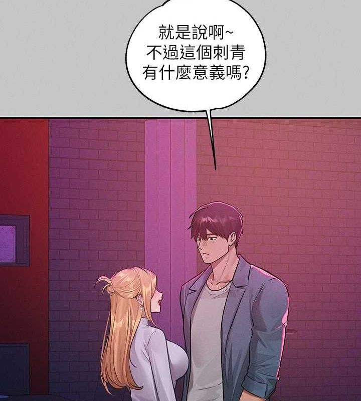 [韩国漫画] 富家女姐姐 剧情,熟女人妻,巨乳大奶#[185P]-169