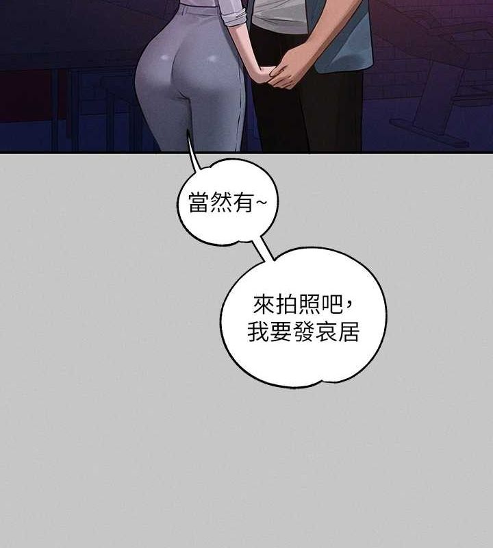 [韩国漫画] 富家女姐姐 剧情,熟女人妻,巨乳大奶#[185P]-170