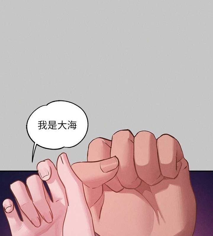 [韩国漫画] 富家女姐姐 剧情,熟女人妻,巨乳大奶#[185P]-171