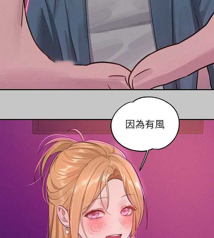 [韩国漫画] 富家女姐姐 剧情,熟女人妻,巨乳大奶#[185P]-174