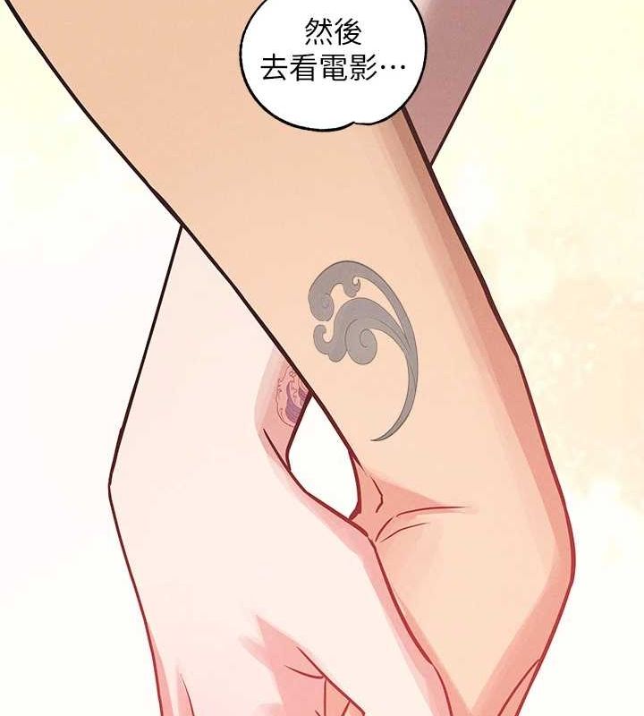 [韩国漫画] 富家女姐姐 剧情,熟女人妻,巨乳大奶#[185P]-181