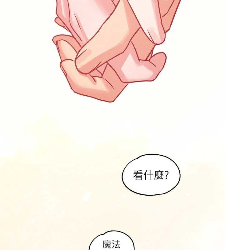 [韩国漫画] 富家女姐姐 剧情,熟女人妻,巨乳大奶#[185P]-182