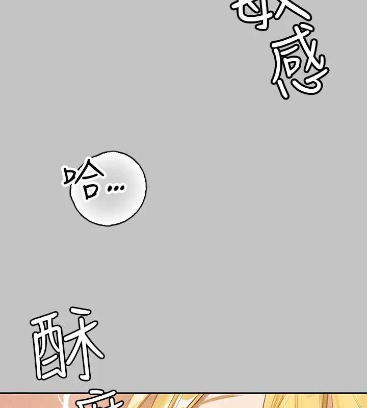 [韩国漫画] 富家女姐姐 剧情,熟女人妻,巨乳大奶#[185P]-24