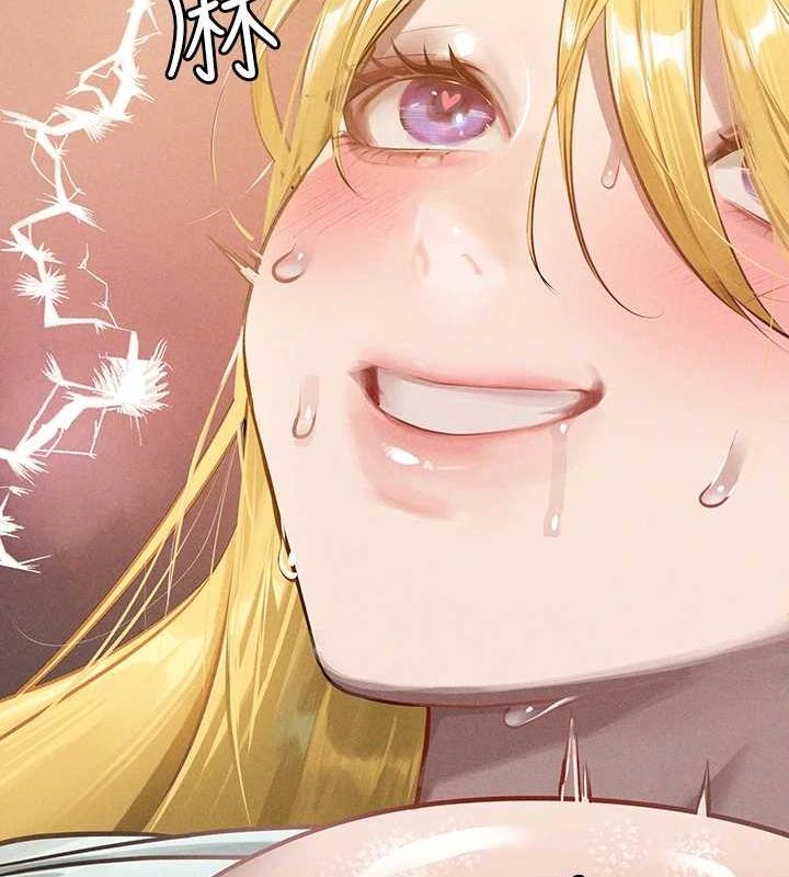 [韩国漫画] 富家女姐姐 剧情,熟女人妻,巨乳大奶#[185P]-25