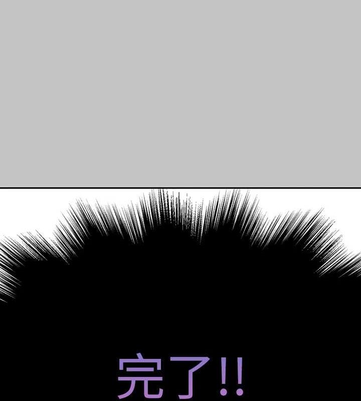 [韩国漫画] 富家女姐姐 剧情,熟女人妻,巨乳大奶#[185P]-27