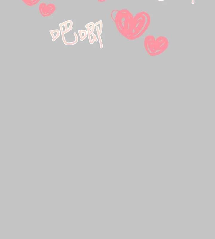 [韩国漫画] 富家女姐姐 剧情,熟女人妻,巨乳大奶#[185P]-3