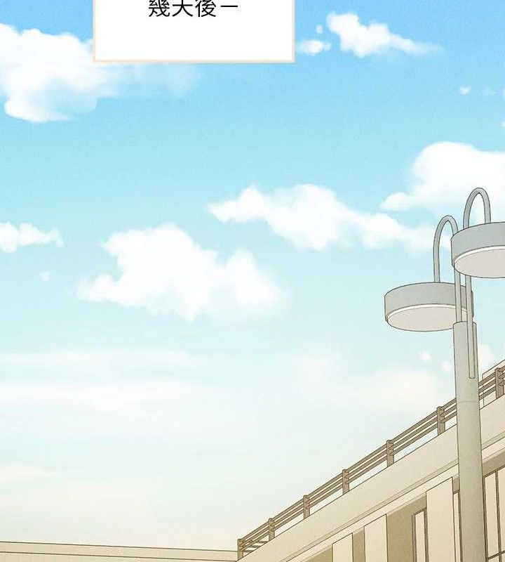 [韩国漫画] 富家女姐姐 剧情,熟女人妻,巨乳大奶#[185P]-32