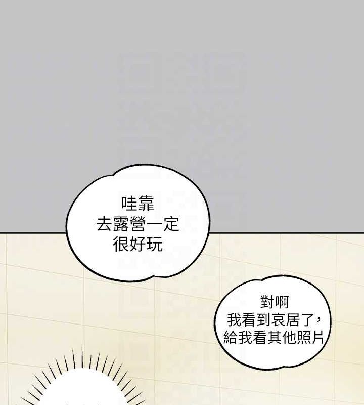 [韩国漫画] 富家女姐姐 剧情,熟女人妻,巨乳大奶#[185P]-34