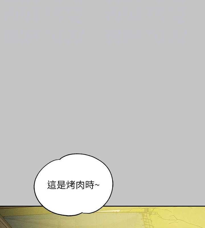 [韩国漫画] 富家女姐姐 剧情,熟女人妻,巨乳大奶#[185P]-38