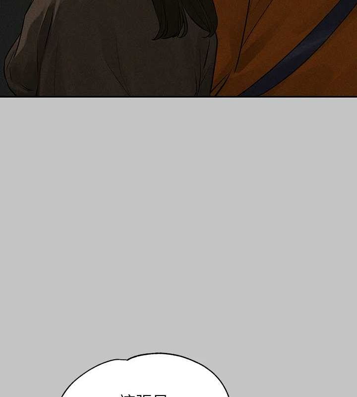 [韩国漫画] 富家女姐姐 剧情,熟女人妻,巨乳大奶#[185P]-40