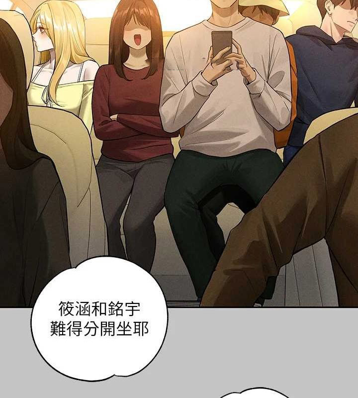 [韩国漫画] 富家女姐姐 剧情,熟女人妻,巨乳大奶#[185P]-44