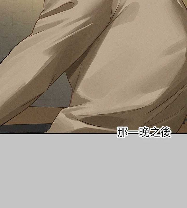 [韩国漫画] 富家女姐姐 剧情,熟女人妻,巨乳大奶#[185P]-46