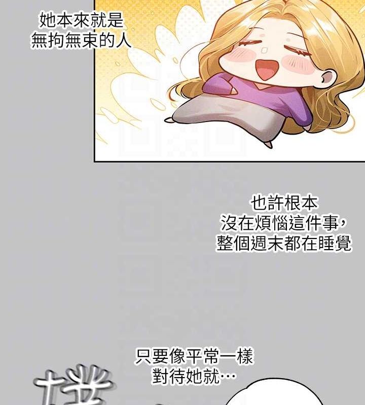 [韩国漫画] 富家女姐姐 剧情,熟女人妻,巨乳大奶#[185P]-51