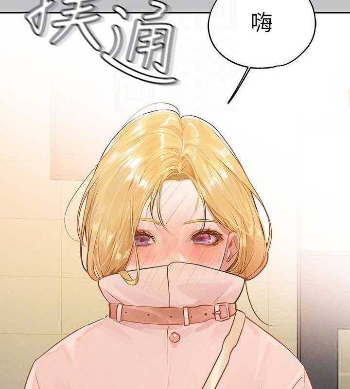 [韩国漫画] 富家女姐姐 剧情,熟女人妻,巨乳大奶#[185P]-52