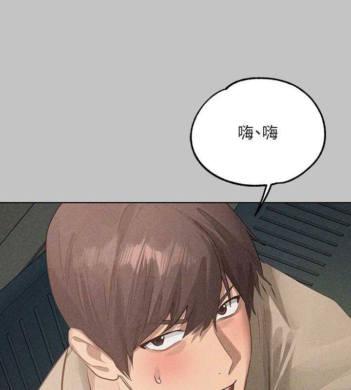 [韩国漫画] 富家女姐姐 剧情,熟女人妻,巨乳大奶#[185P]-55