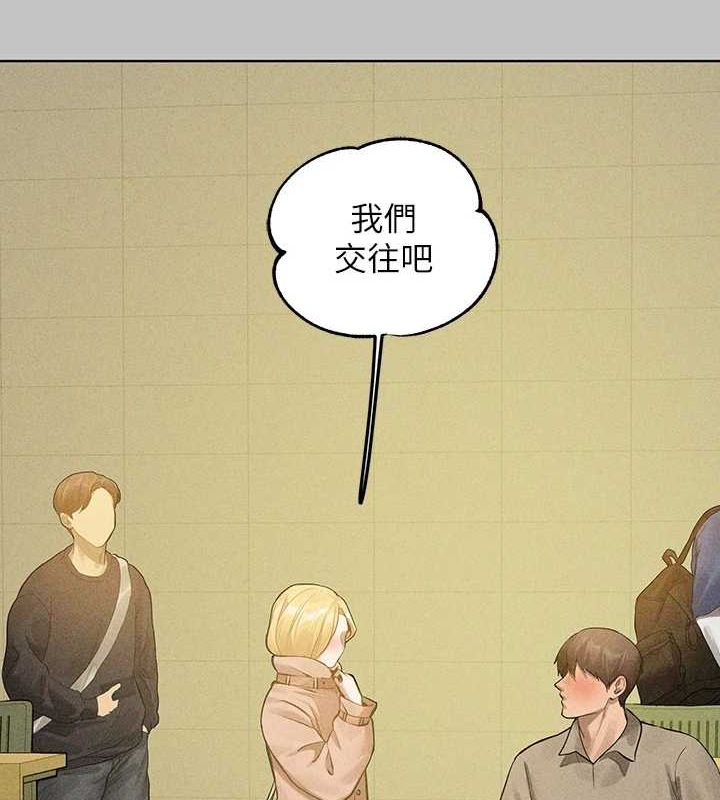 [韩国漫画] 富家女姐姐 剧情,熟女人妻,巨乳大奶#[185P]-60