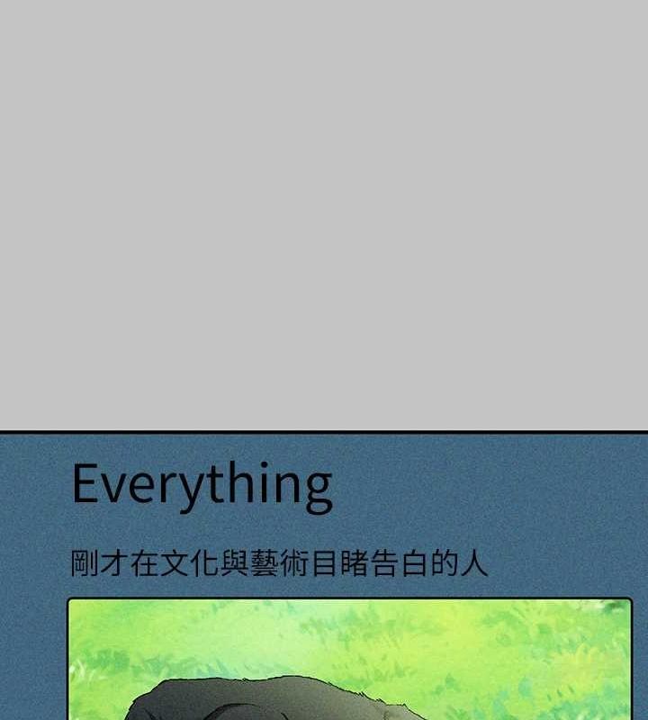 [韩国漫画] 富家女姐姐 剧情,熟女人妻,巨乳大奶#[185P]-70