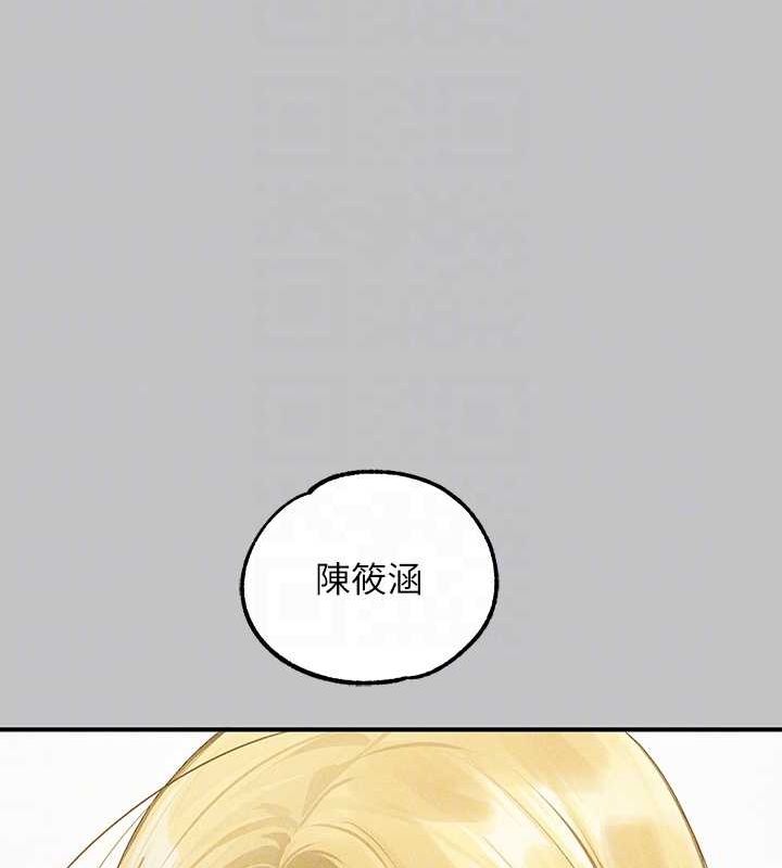 [韩国漫画] 富家女姐姐 剧情,熟女人妻,巨乳大奶#[185P]-79