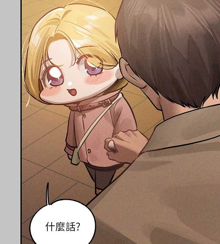 [韩国漫画] 富家女姐姐 剧情,熟女人妻,巨乳大奶#[185P]-83