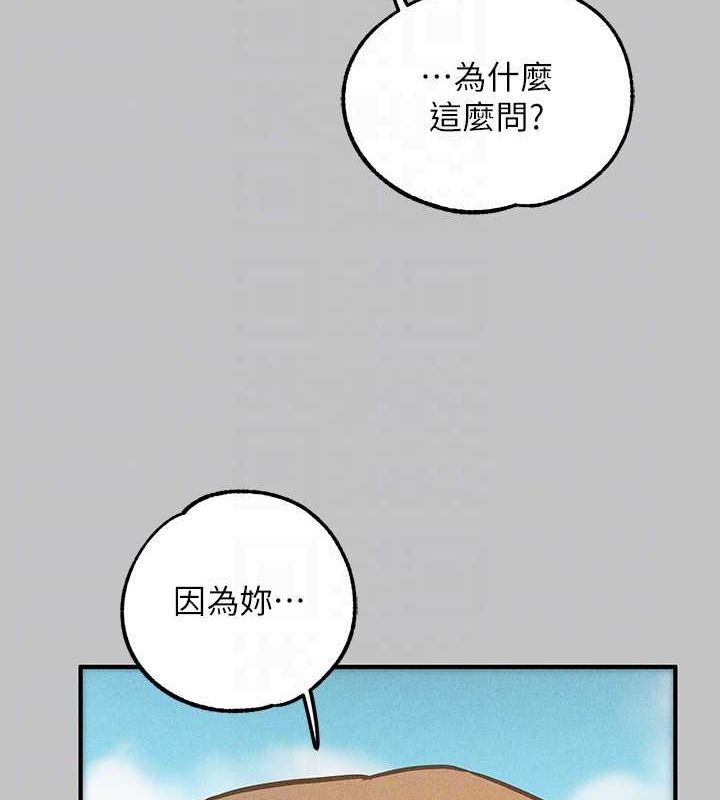 [韩国漫画] 富家女姐姐 剧情,熟女人妻,巨乳大奶#[185P]-86