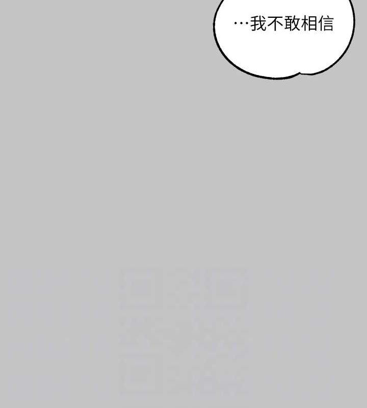 [韩国漫画] 富家女姐姐 剧情,熟女人妻,巨乳大奶#[185P]-89