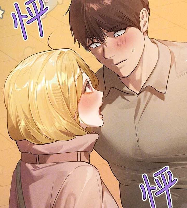 [韩国漫画] 富家女姐姐 剧情,熟女人妻,巨乳大奶#[185P]-92