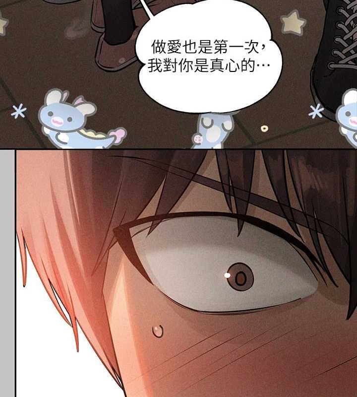 [韩国漫画] 富家女姐姐 剧情,熟女人妻,巨乳大奶#[185P]-95