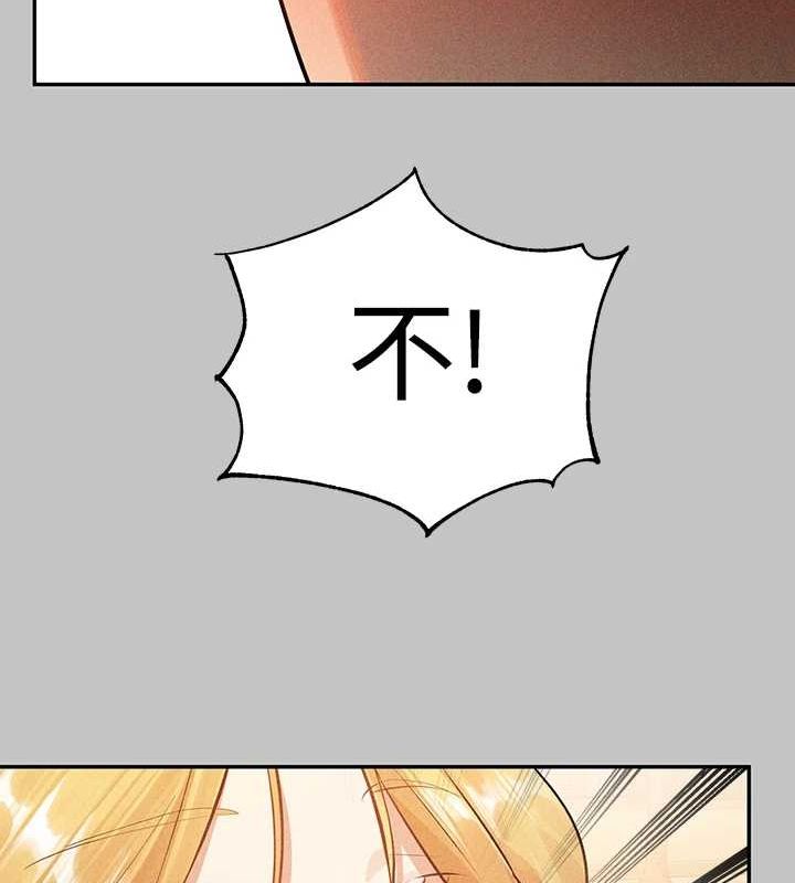 [韩国漫画] 富家女姐姐 剧情,熟女人妻,巨乳大奶#[185P]-96