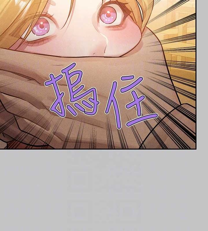 [韩国漫画] 富家女姐姐 剧情,熟女人妻,巨乳大奶#[185P]-97