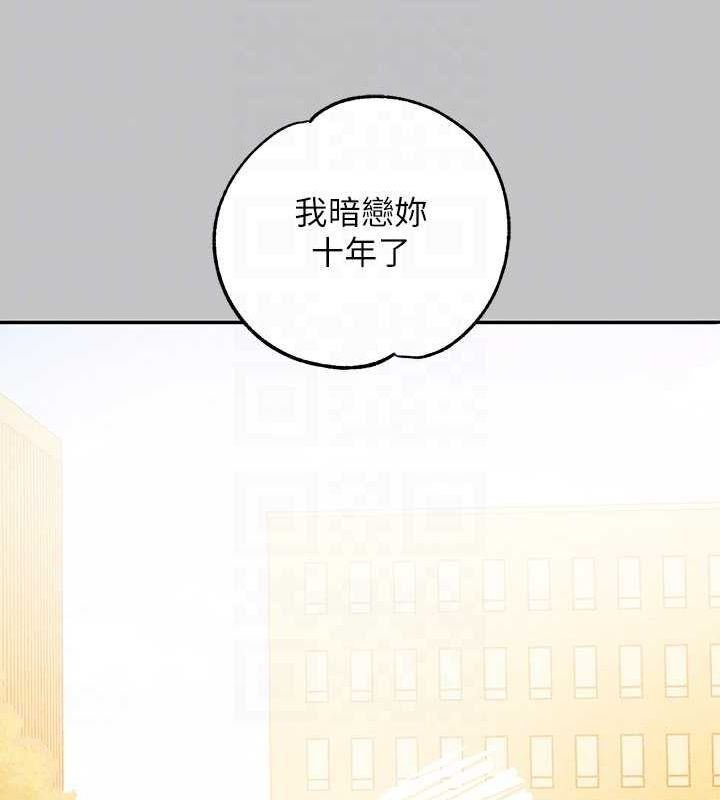 [韩国漫画] 富家女姐姐 剧情,熟女人妻,巨乳大奶#[185P]-99