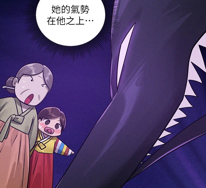 [韩国漫画] 富家女姐姐 剧情,熟女人妻,巨乳大奶#[188P]-12