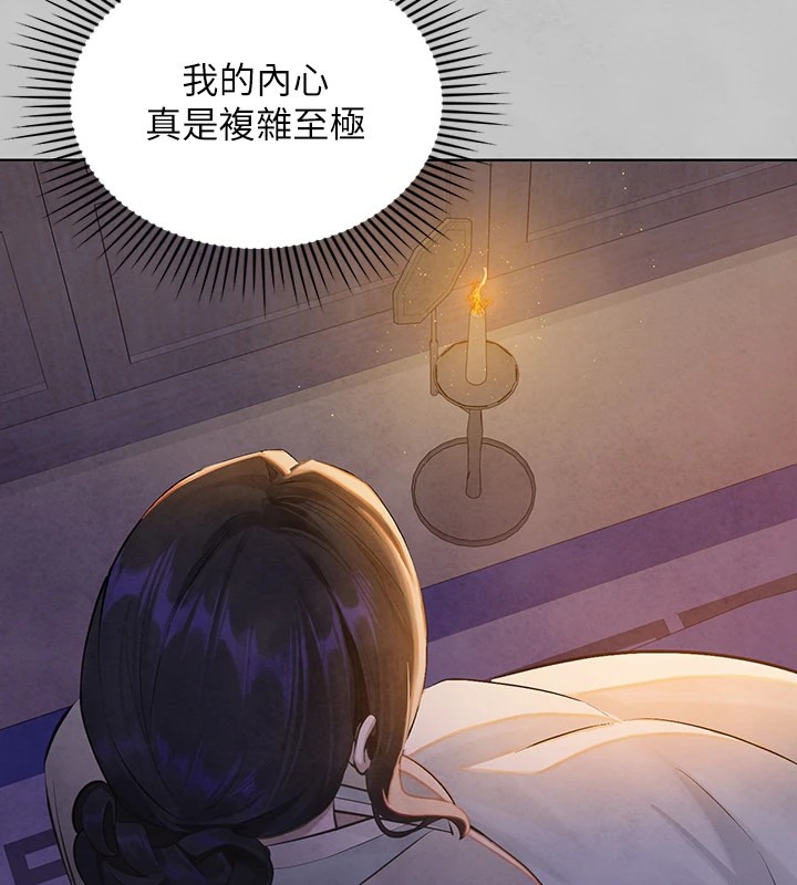 [韩国漫画] 富家女姐姐 剧情,熟女人妻,巨乳大奶#[188P]-122