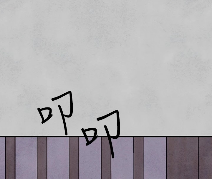 [韩国漫画] 富家女姐姐 剧情,熟女人妻,巨乳大奶#[188P]-142