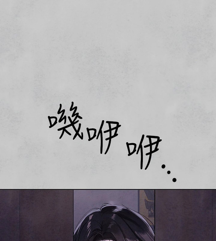 [韩国漫画] 富家女姐姐 剧情,熟女人妻,巨乳大奶#[188P]-147